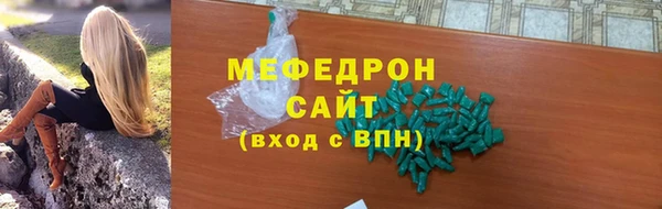 хмурый Богданович